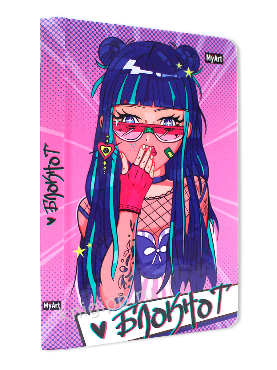 Mon Art. БЛОКНОТ в линию 64л. E-FILLE