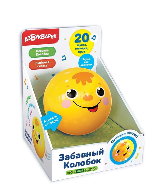 Забавный Колобок