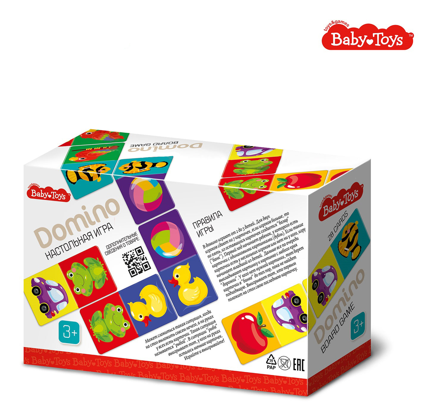 ДОМИНО ВABY TOYS в кор.10шт