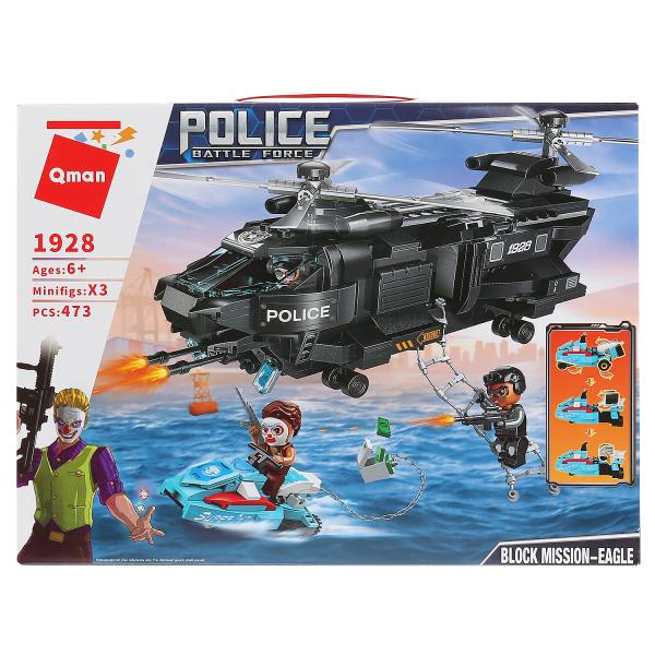 Конструктор вертолет с фигурками и аксесс., 473дет. в кор. в кор.24шт (Собран)