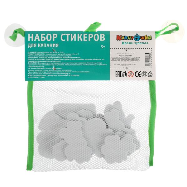 Jeu de plastique pour vitres de cuisine de 10 pièces, lot de 50 pièces