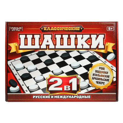 Sacs classiques 2 en 1. 345х240х45 mm. Умные игры в кор.10шт