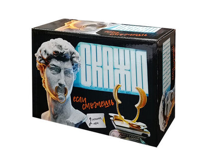 Игра для детей и взрослых "Скажи, если сможешь" 14+