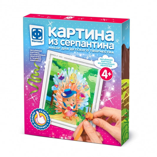 КАРТИНА ИЗ СЕРПАНТИНА ДЖЕНТЛЬМЕН ИЗ ЛЕСА в кор.40шт