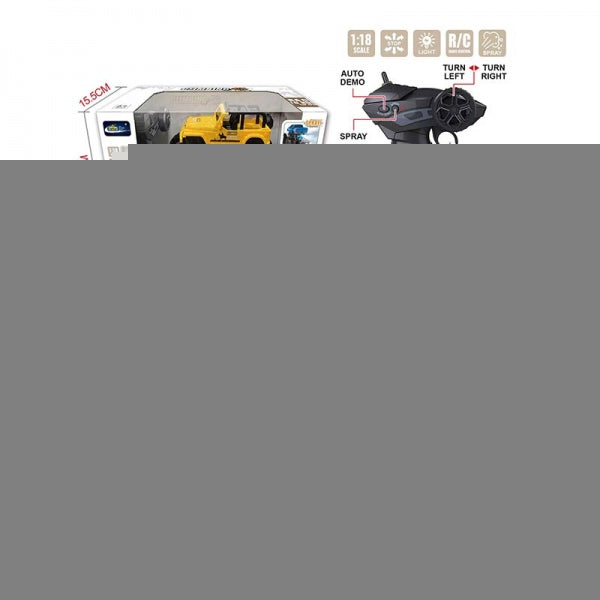 ДЖИП р/у на аккум. со светом, USB з/у в ассорт. XJD575-85 в кор. в кор.36шт