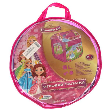 Палатка детская игровая принцессы 83х80х105см, в сумке Играем вместе в кор.24шт