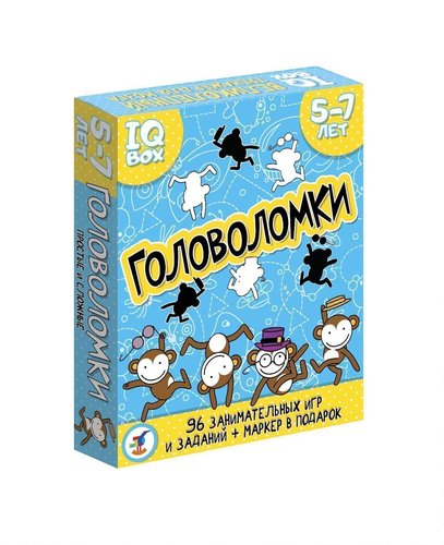 Дрофа. IQ Box. Головоломки 5-7 лет арт.3565 /38