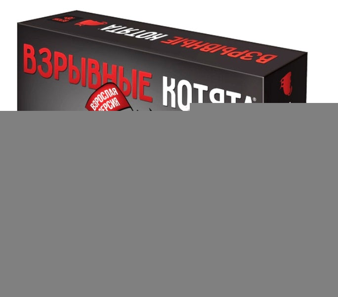 Наст.игра МХ "Взрывные котята: Блудные" Черная коробка 18+, ART.915187 РРЦ 990 руб.