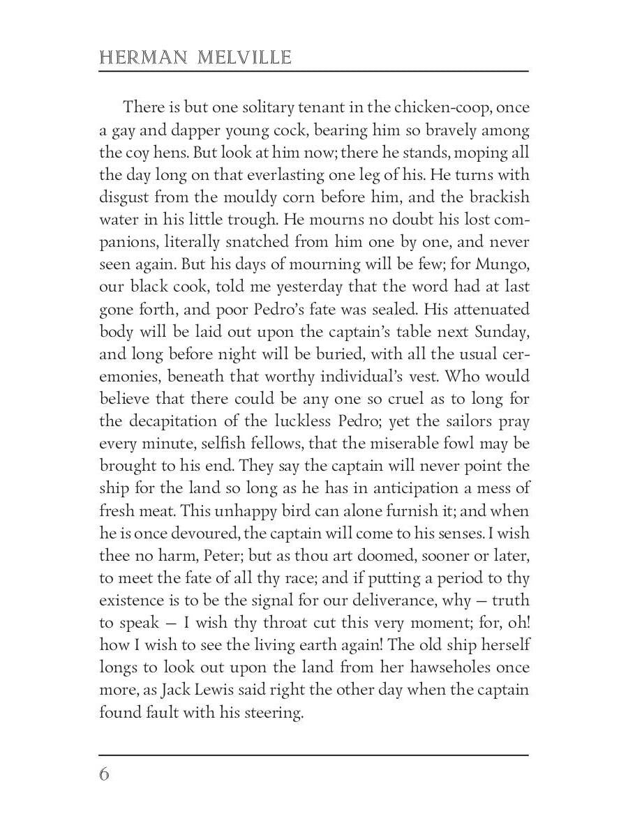 Typee = Тайпи: на англ.яз