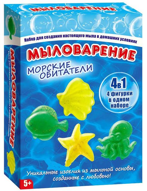 Ракета. Мыловарение "Морские обитатели" (4 фигурки) арт.9739/15100266