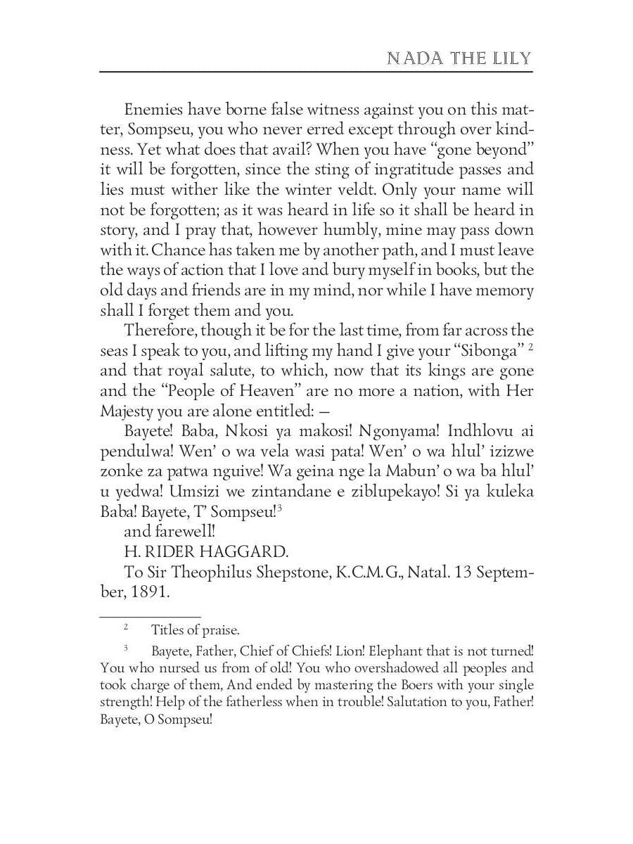 Nada le Lys = Нада : на англ.яз. RH hagard