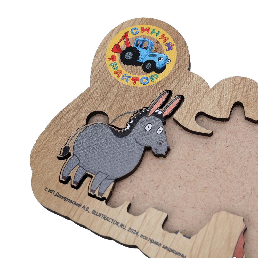 Planche à découper en bois pour enfants, 23x10 cm, thermoplastique en acier inoxydable de couleur 60 pouces