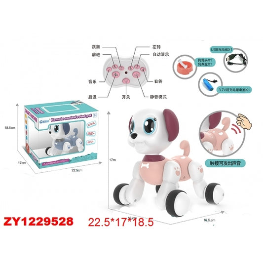 Robot sur la chauve-souris. свет+звук 1090A в кор. dans le cor.2*18шт