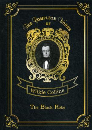 The Black Robe = Человек в черном: на англ.яз