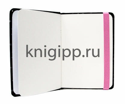 MyArt. Pocket СКЕТЧБУК. ЗЕБРА