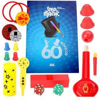 Jeu 76096 École complète "60 focus"