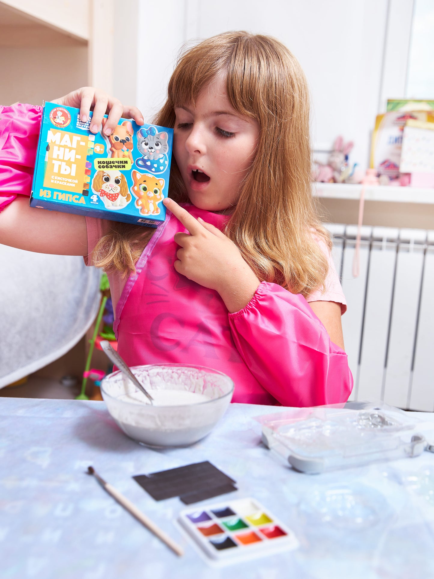 04487 Магниты из гипса под роспись "Кошечки, собач