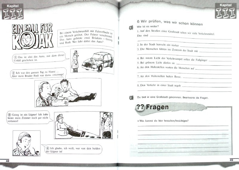 Бим Немецкий язык 7 кл. (Приложение 2) Рабочая тетрадь