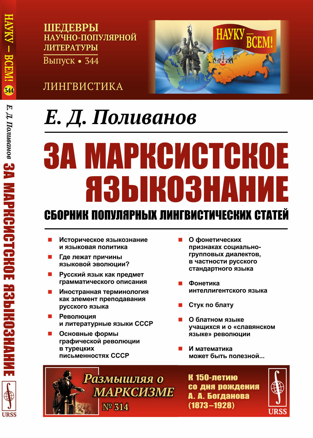 Le fichier financier est le suivant : Le cachet est disponible sur le fichier physique. Около 1500 задач с подробными решениями / №93