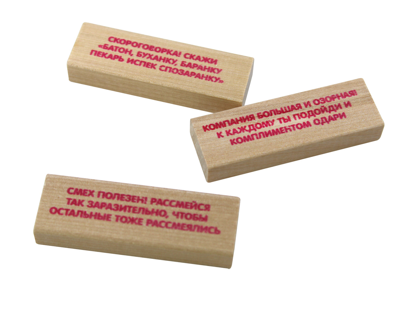 Игра настольная для взрослых и детей БАМ-БУМ МИНИ. Падающая башня сфантами