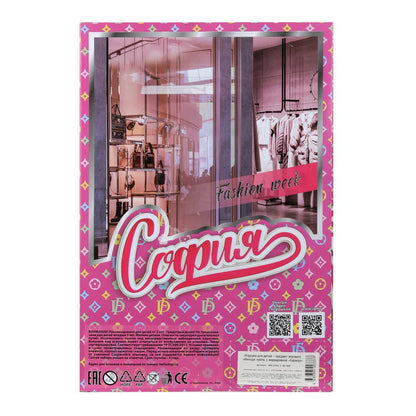 Кукла 29см София, руки и ноги сгиб., платье, акс., кор. КАРАПУЗ в кор.24шт