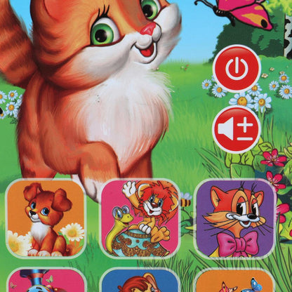 Обучающий mini-planшет 40 стихов, песен, звуков. sur le blister. Умка в кор.96шт