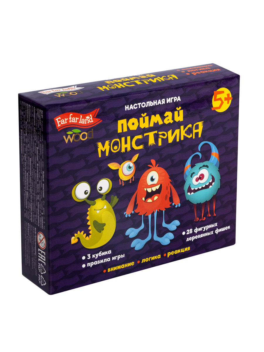 Игра настольная деревянная "Поймай монстрика" Terre lointaine Bois