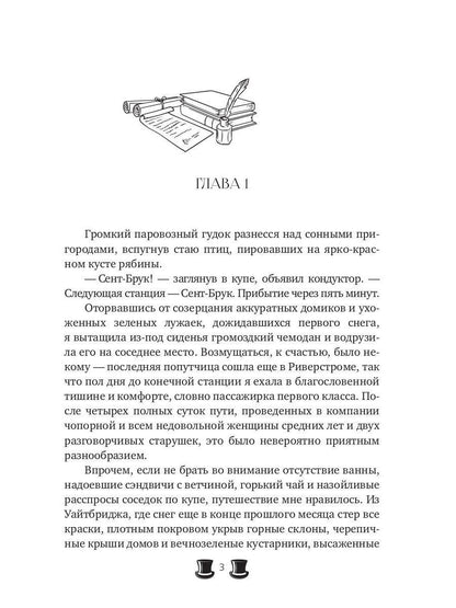 Plus besoin de Zacari Fьюта