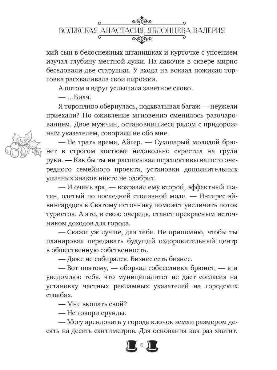Plus besoin de Zacari Fьюта