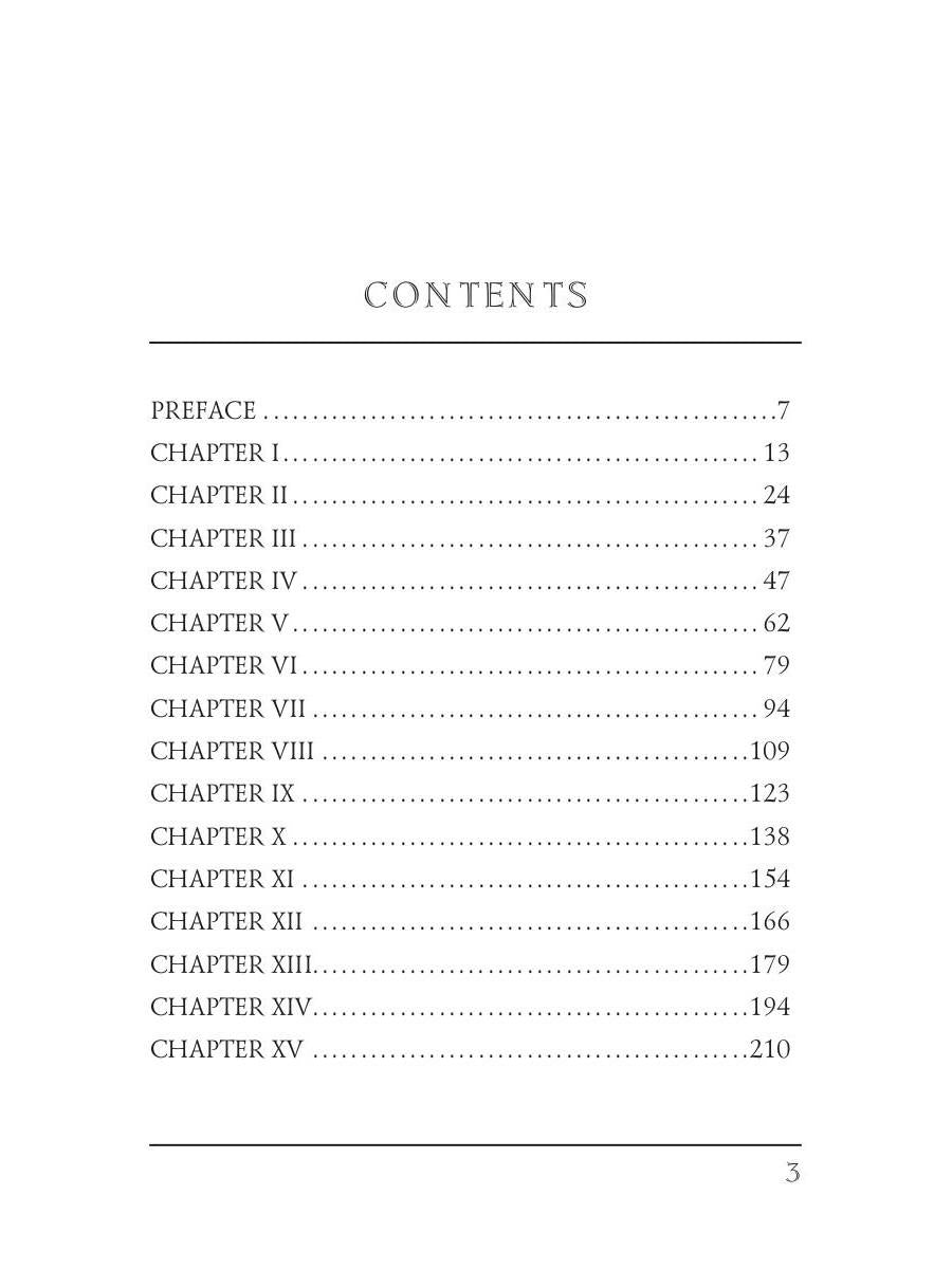 The Pilot: A Tale of the Sea = Лоцман, или Морская история: на англ.яз. Cooper J.F.