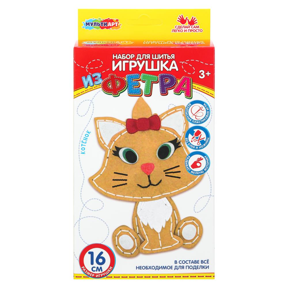 Игрушка из фетра милый котенок МУЛЬТИ АРТ в кор.66шт
