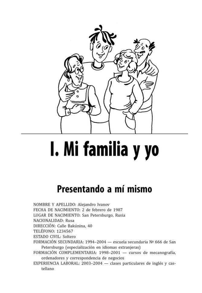 Espagnol pour les écoles et les étudiants : thèmes et mise en œuvre. 2-е изд., испр