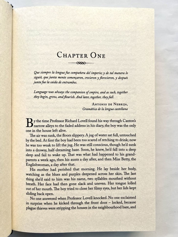 Babel (Rf Kuang) Вавилон (Ребекка Куанг)/ Книги на английском языке