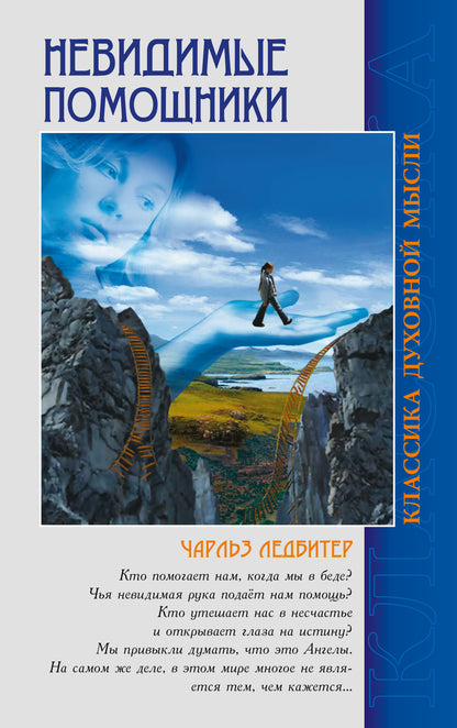 Des voitures neuves. 5-е изд.