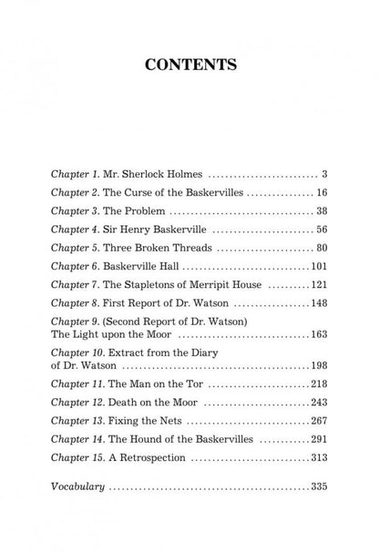 Дойл. Собака Баскервилей. КДЧ на англ. яз., неадаптир.