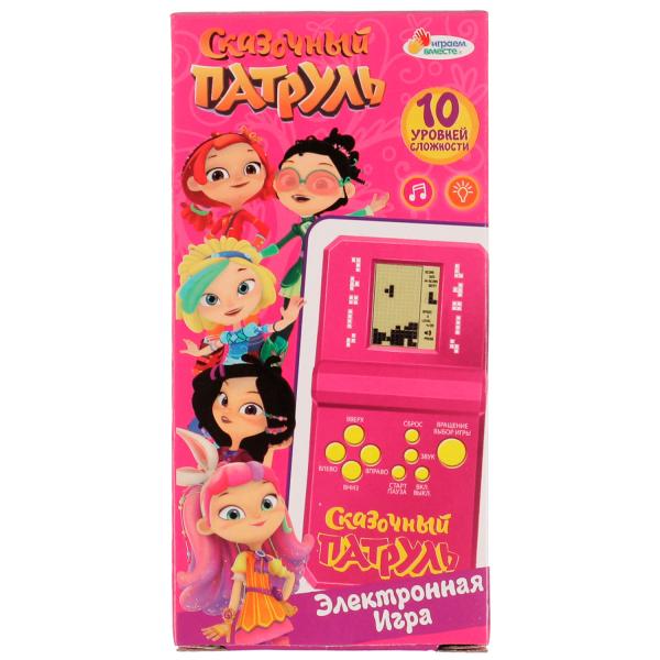Jeu de logique électronique 12,5*6,5*2,5cm IOS VEMM dans la couleur 2*144 pouces