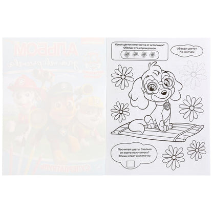 "УМКА". СУПЕРПАТРУЛЬ. ЩЕНЯЧИЙ ПАТРУЛЬ (АЛЬБОМ ДЛЯ ТВОРЧЕСТВА А4) ФОРМАТ: 214Х290ММ 16 СТР в kor.50шт