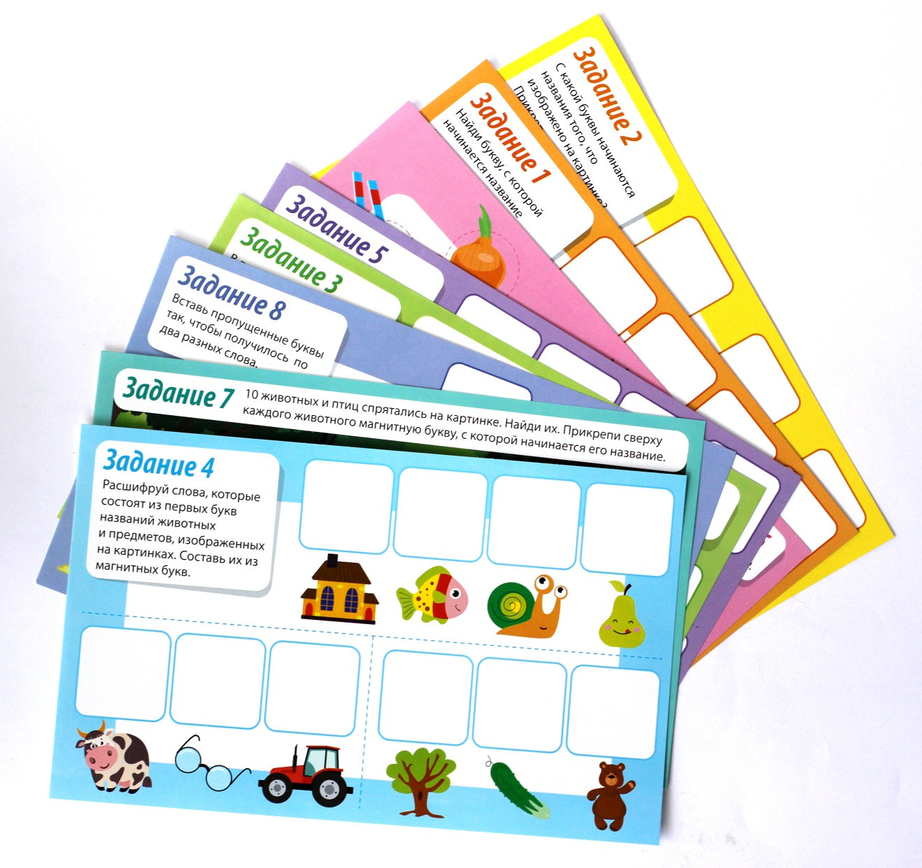 Магнитная азбука. "Азбука магнитная с заданиями". Серия Магнитные истории (европодвес, 2х8шт)