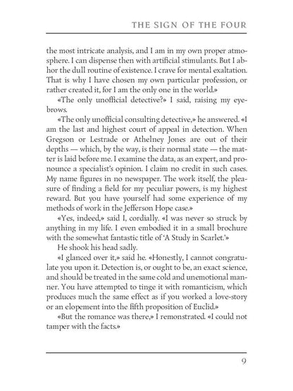 The Sigh of the Four and The Memoirs of Sherlock Holmes = Знак Четырех и Воспоминания Шерлока Холмса: повесть на англ. Яз. Doyle A.C.