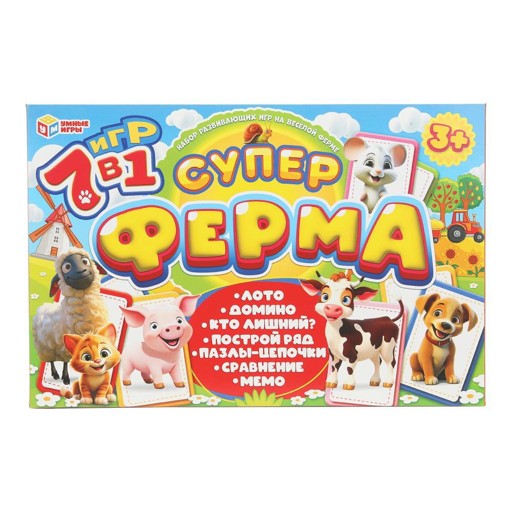 Superferma. Jeu de jeu 7 en 1. 285х190х35 mm. Умные игры в кор.20шт