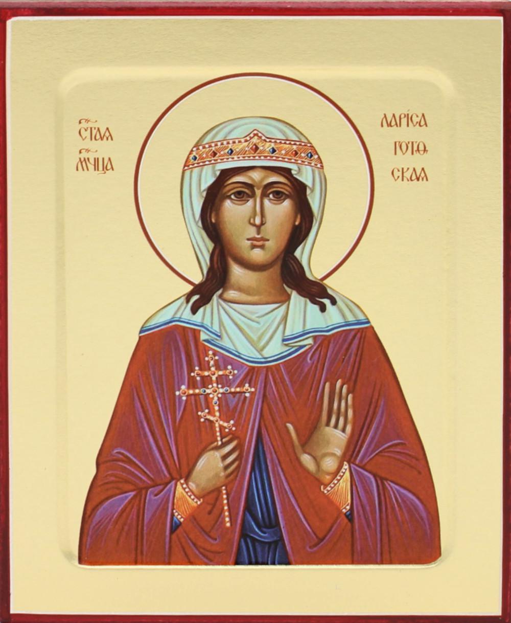 Икона Лариса Готфская, мученица на дереве: 125 х 160 (Синопсисъ)