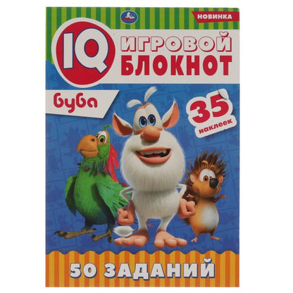 Буба Игровой IQ blocknot. 145х210 mm. 64 pièces. + 35 autocollants. Умка в кор.50шт