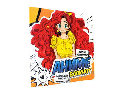 Mon Art. БЛОКНОТ в клетку Аниме. Оранжевый