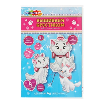 Sac en toile plastique pour mari MultiArt en cor.100