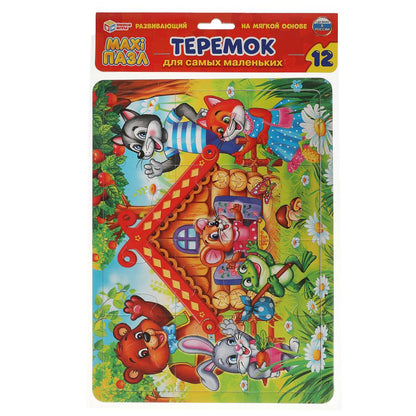 МАКСИ-ПАЗЛ "УМНЫЕ ИГРЫ" ТЕРЕМОК. МЯГКИЙ (ЕВА) 12 ДЕТАЛЕЙ В ПАК. в кор.100шт