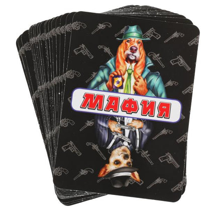 Мафия Корпорация собак. 18 карточек. Коробка: 138х170х40мм, карточки 76х106мм. Умные игры в кор.50шт