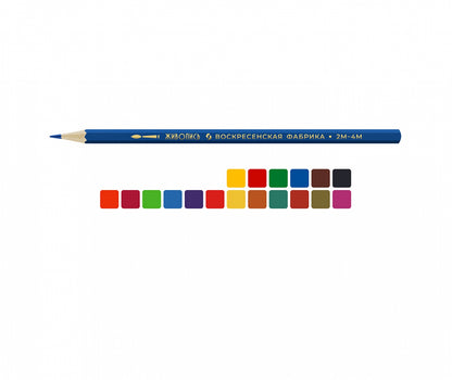 "ВКФ" "Живопись" JIV-WCP-1018 Набор акварельных карандашей заточенный  18 цв.