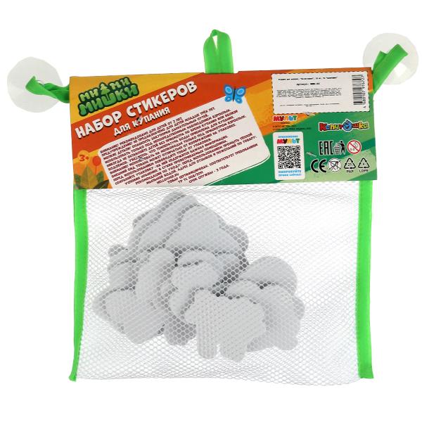 Jeu de plastique pour voiture Les mi-mi-miches pour autocollants de 10 pièces, ensemble de 50 pièces