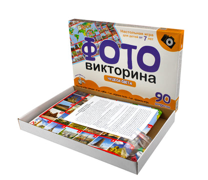 ДК.Игра настольная ходилка ФОТОвикторина "Чудеса света" art.02720*