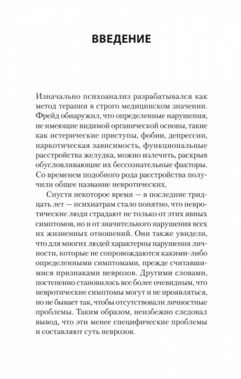 СамоанаLIS (#экопокет)